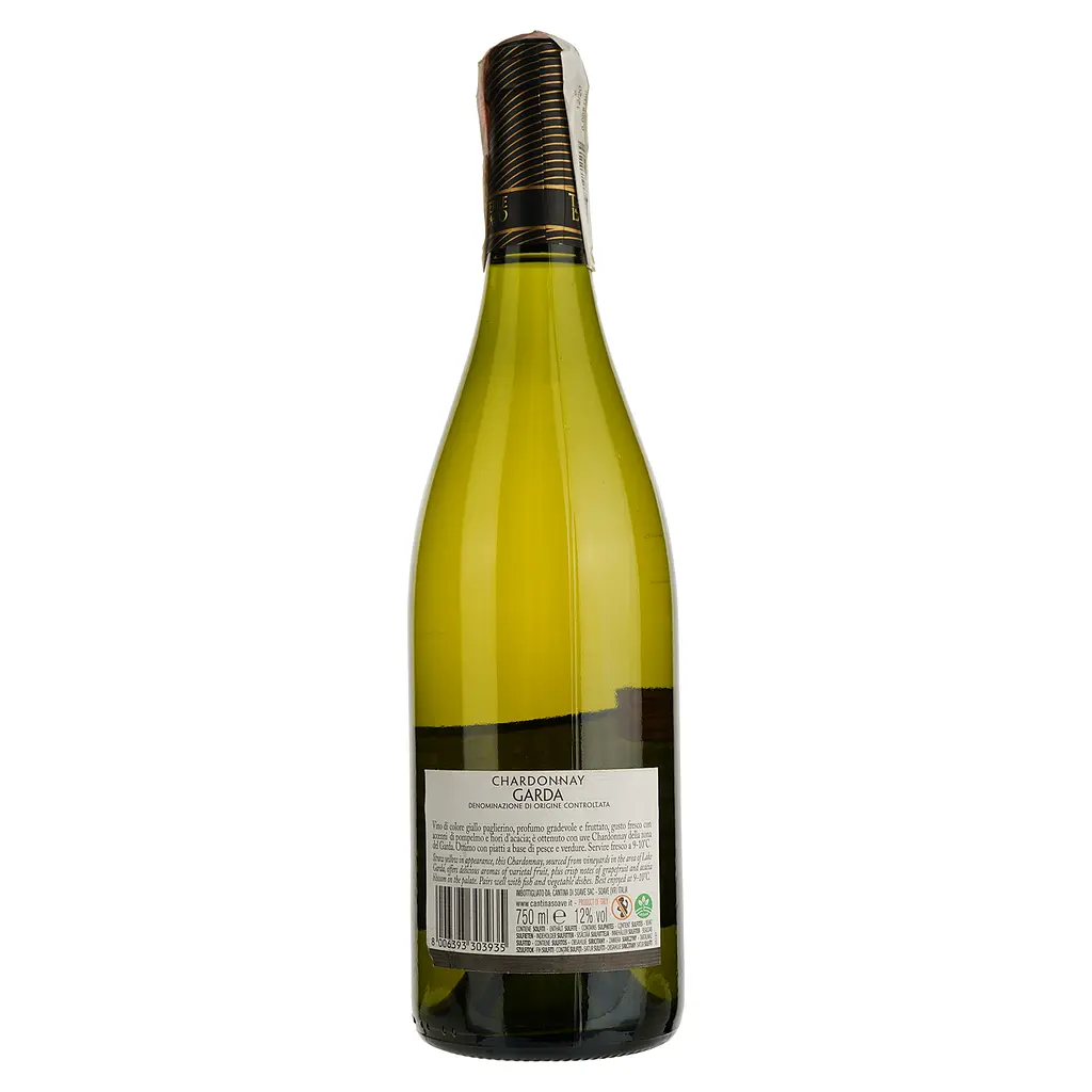 Вино Terre al Lago Garda Chardonnay белое сухое 0.75 л - фото 2