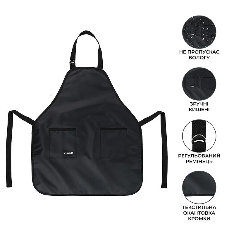 Фартух Kite Education Teens 526 чорний (K25-526-4) - фото 2