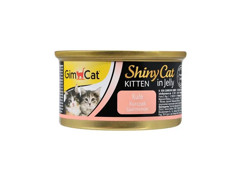 Консерви для котів GimCat Shiny Kitten Для кошенят з куркою 70 г (4002064413341) - фото 2