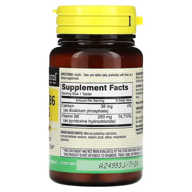 Витамины и минералы Mason Natural Vitamin B6 250 мг 60 таблеток - фото 2