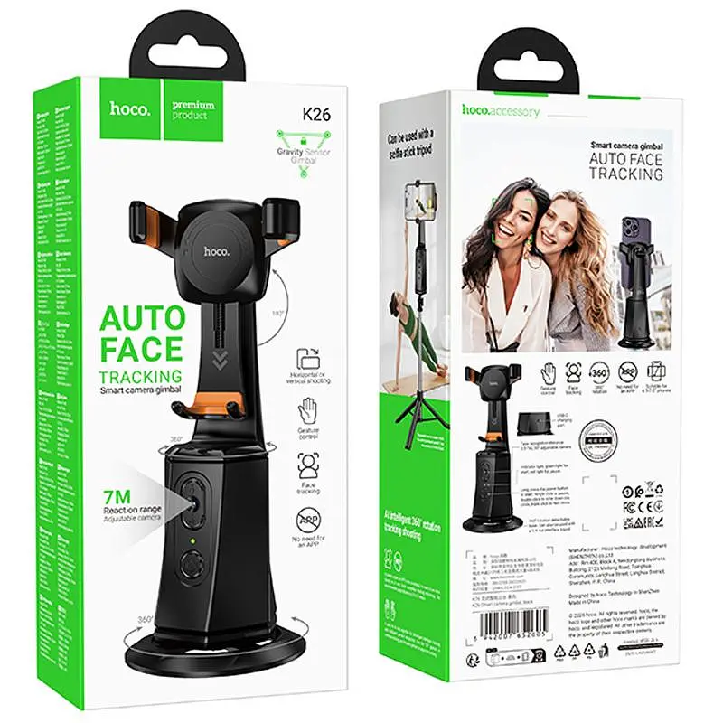 Стабілізатор з трекером руху Hoco K26 Smart Black - фото 5