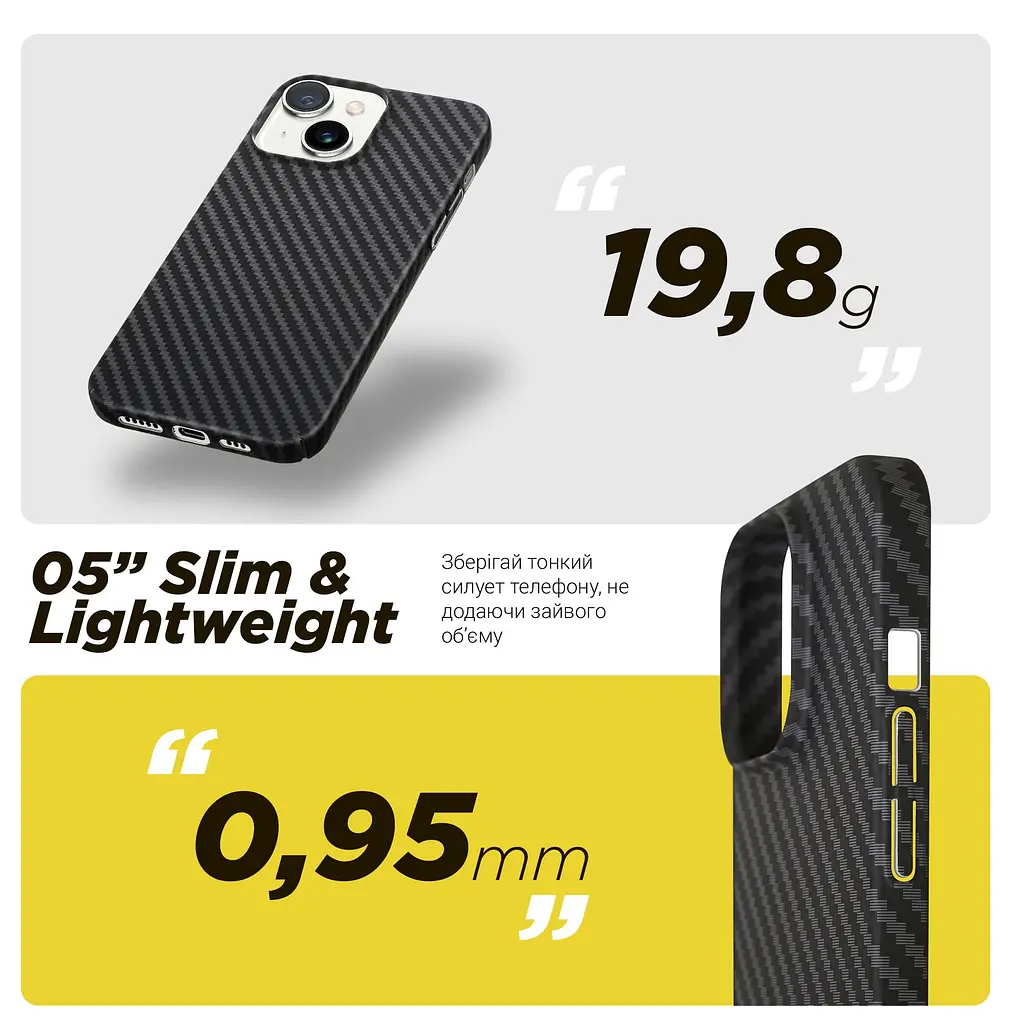 Карбоновый чехол для Apple iPhone 14, LikeCarbon MagCase, черный, тонкий защитный чехол-панель с магнитом MagSafe, противоударный, ультратонкий, совместим с магнитными держателями и беспроводной зарядкой, ArmorStandart (ARM66363) - фото 4