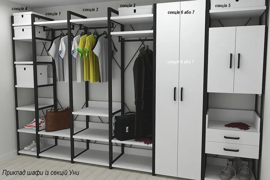 Шафа Гардероб Уні секція 1 серії Конект Ferrum-decor 220x60x50см Чорний метал ДСП Білий 32 мм (FRD-104499) - фото 2