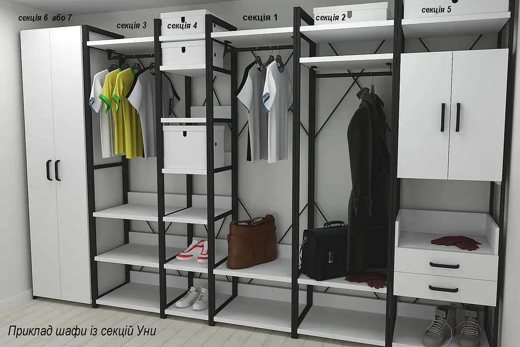 Шафа Гардероб Уні секція 1 серії Конект Ferrum-decor 220x60x50см Чорний метал ДСП Білий 32 мм (FRD-104499) - фото 4