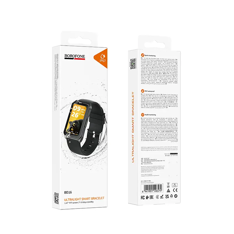 Фітнес-браслет BOROFONE BD16 37mm. 200 mAh. IP67 Smart bracelet Black - фото 2