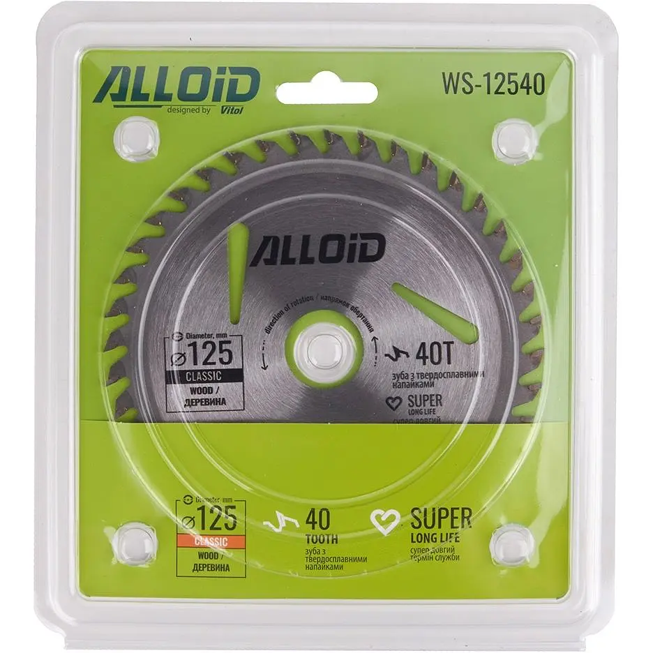 Диск пиляльний по дереву Alloid Building Tools з твердосплавними напайками 125х22.2 мм (WS-12540) - фото 2