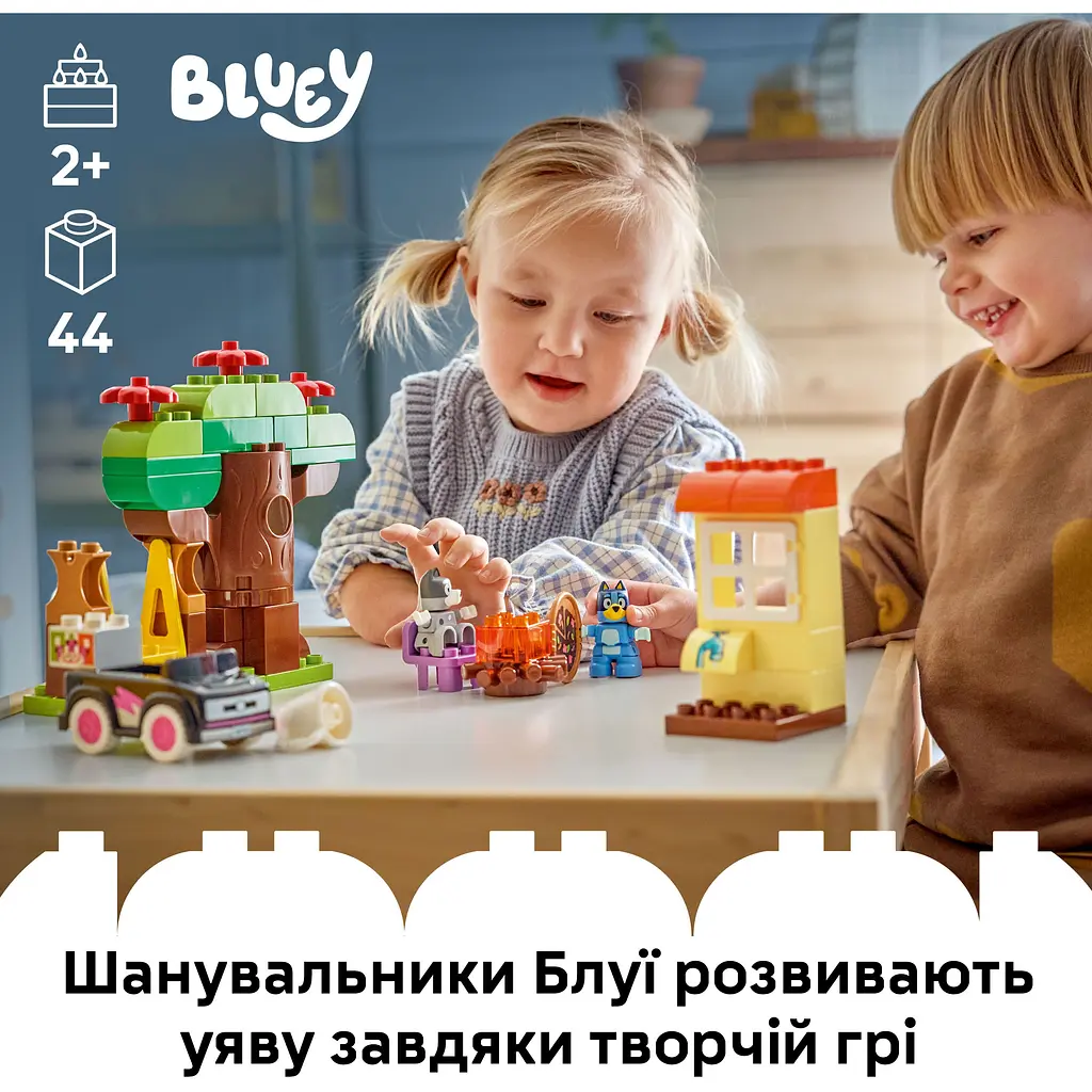 Конструктор LEGO Duplo Піцерія з Мафіном та Блуї (10469) - фото 9