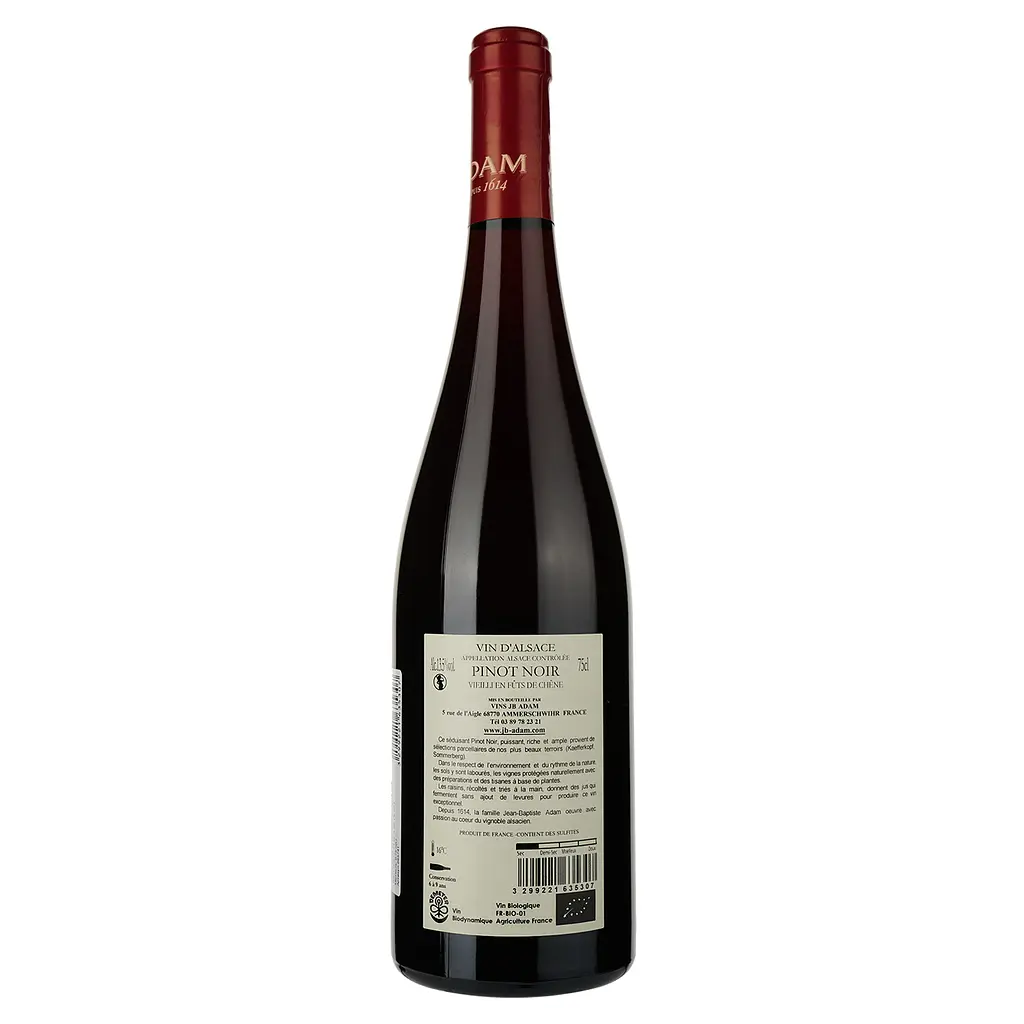 Вино Jean-Baptiste Adam Pinot Noir Eleve en Fut De Chene 2019 червоне сухе 0.75 л - фото 2