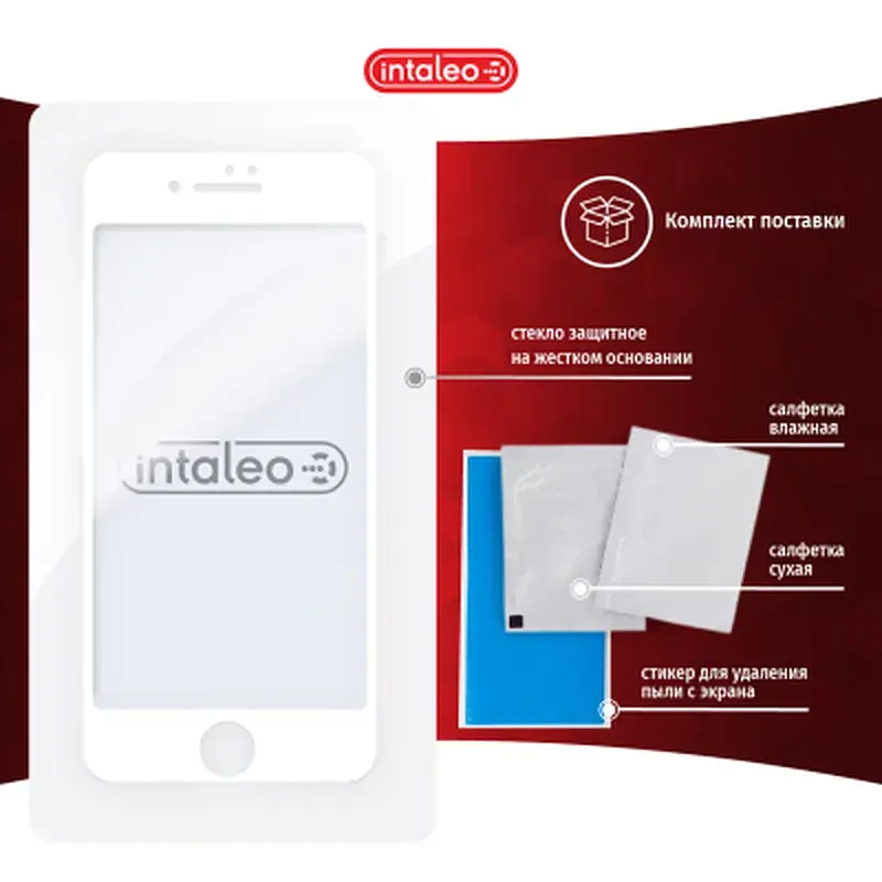 Скло захисне Intaleo Full Glue Apple iPhone SE 2020 white (1283126502910) - фото 7