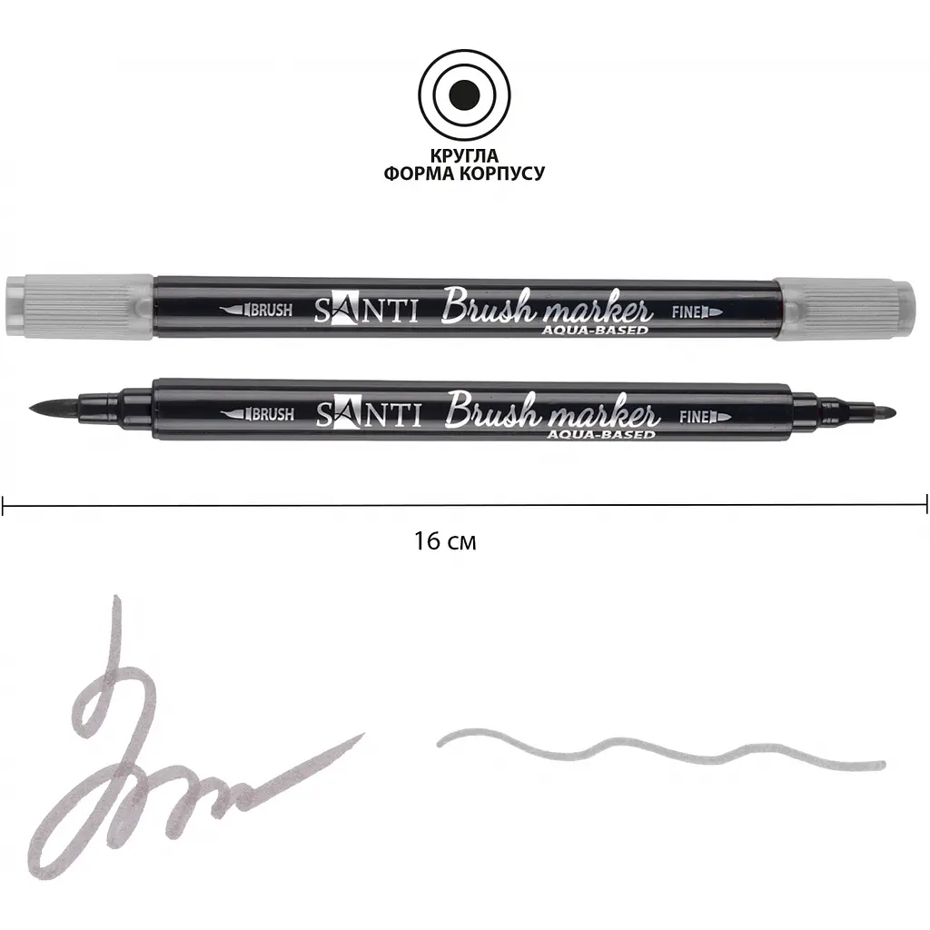 Маркер акварельний Santi  Brush Marker SWB-30 двосторонній сірий 6 шт. (391086) - фото 3