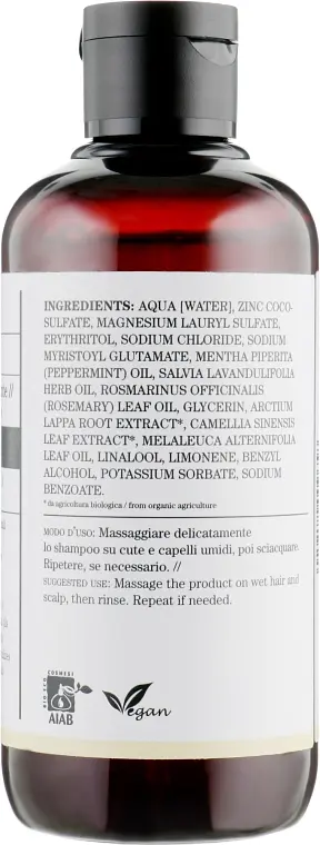 Шампунь для жирного волосся Bioearth Hair Normalising Shampoo 250 мл - фото 2