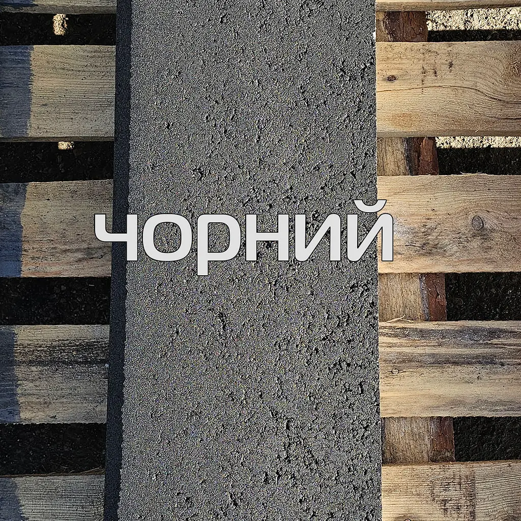 Фарба для розмітки бордюрів Праймер ЄС-150 5л Вишнево-червона - фото 8