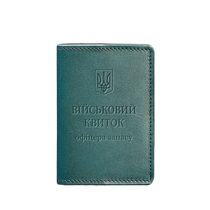 Шкіряна обкладинка для військового квитка офіцера запасу 8.0 зелена - фото 7