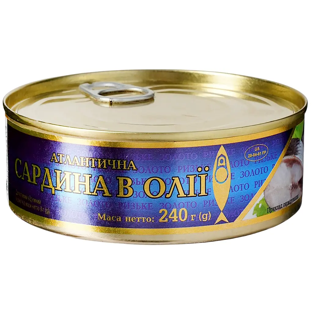 Сардина Riga Gold Ризьке золото атлантична в олії 240 г - фото 4