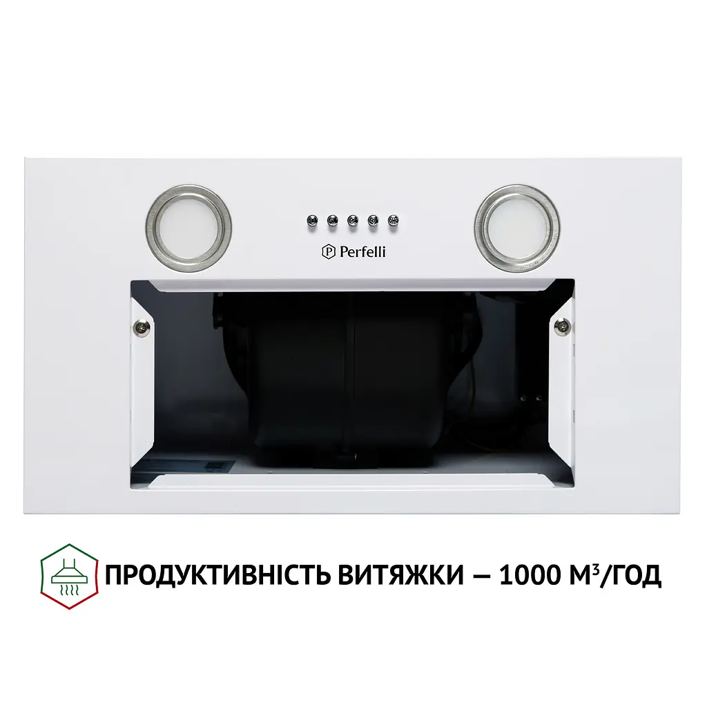 Витяжка повновбудована PERFELLI BI 5652 WH 1000 LED - фото 7