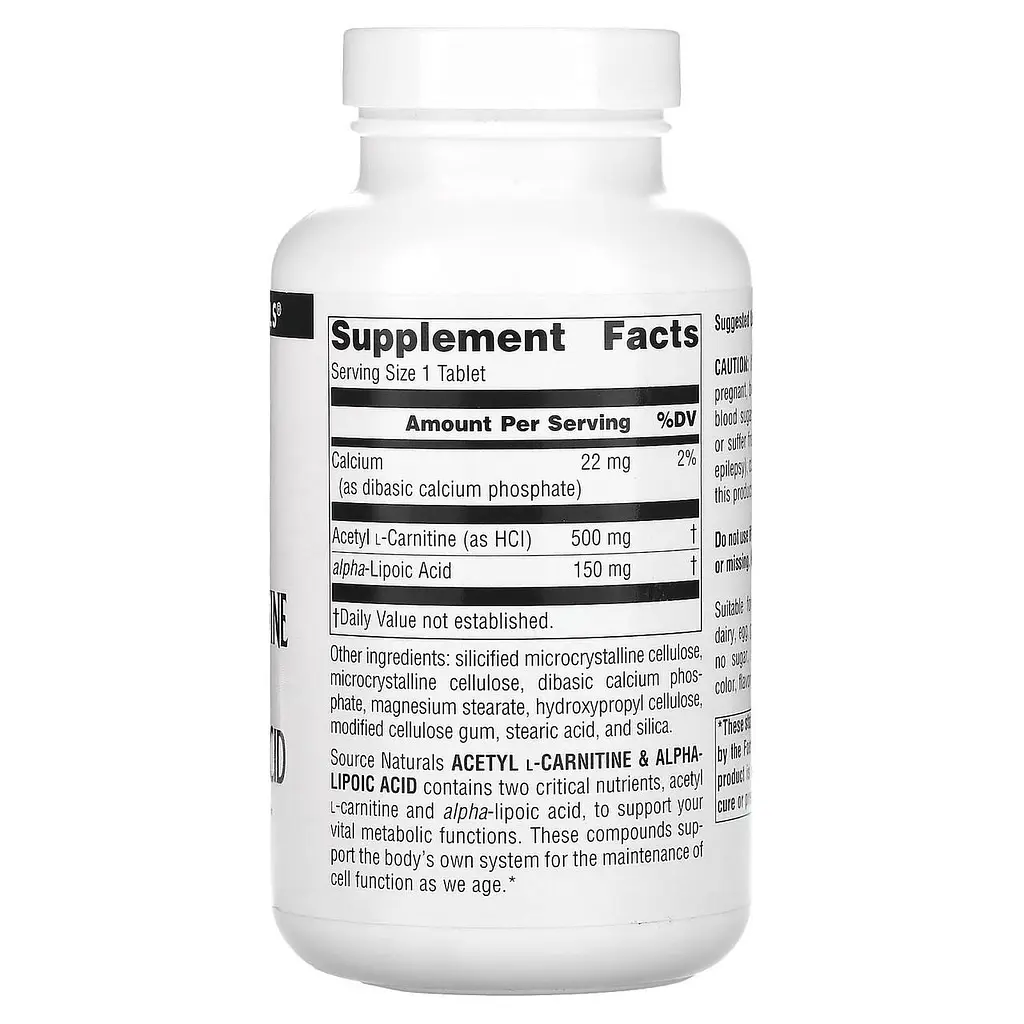 Ацетил карнітин + альфа-ліпоєва кислота Source Natural Acetyl L-Carnitine & Alpha-Lipoic Acid 650 мг 120 таб - фото 2