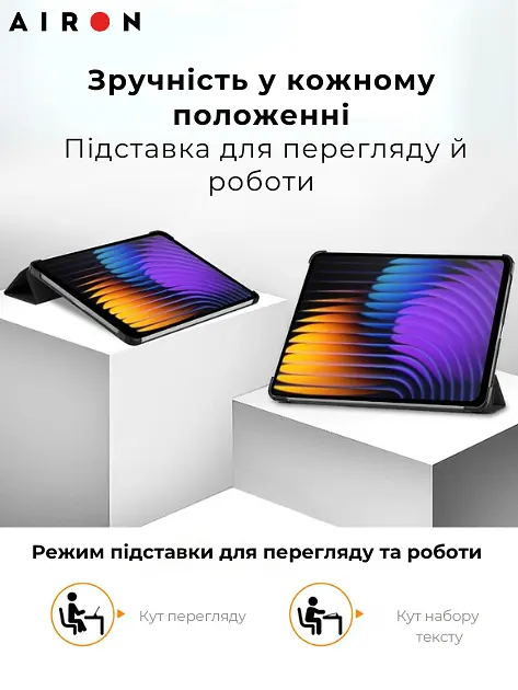 Чехол AIRON Premium для Xiaomi 7/7 Pro с защитной пленкой и салфеткой black - фото 10
