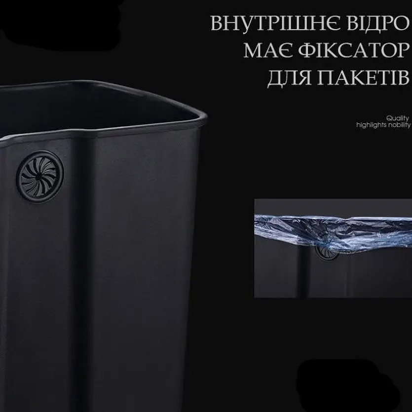 Ведро для мусора сенсорное прямоугольное Jah с внутренним ведром 30 л 38x26x63 см серебряный металлик (JAH5113/5112 silver) - фото 7