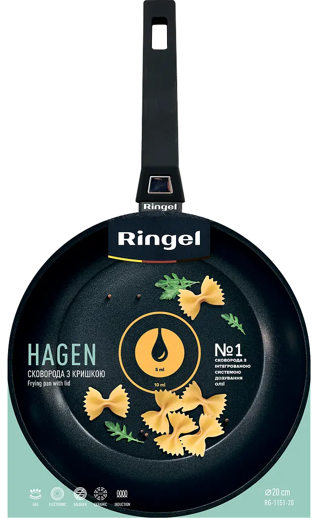 Сковорода Ringel Hagen 20 см kuh0016690 - фото 3