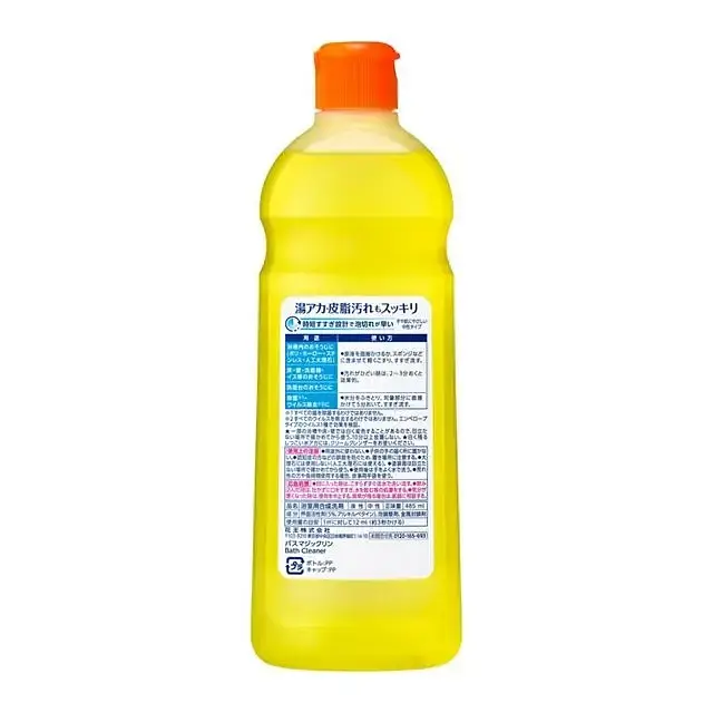 Японський засіб для очищення ванної Kao Bath Magiclean, 485 мл - фото 2