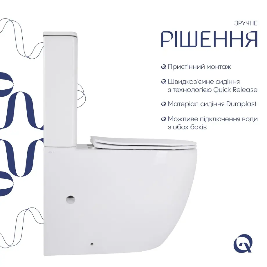 Унітаз підлоговий Qtap Robin New Ultra Quiet з сидінням Slim Duroplast/ Soft-close/ Quick Release QT13226083AW - фото 3