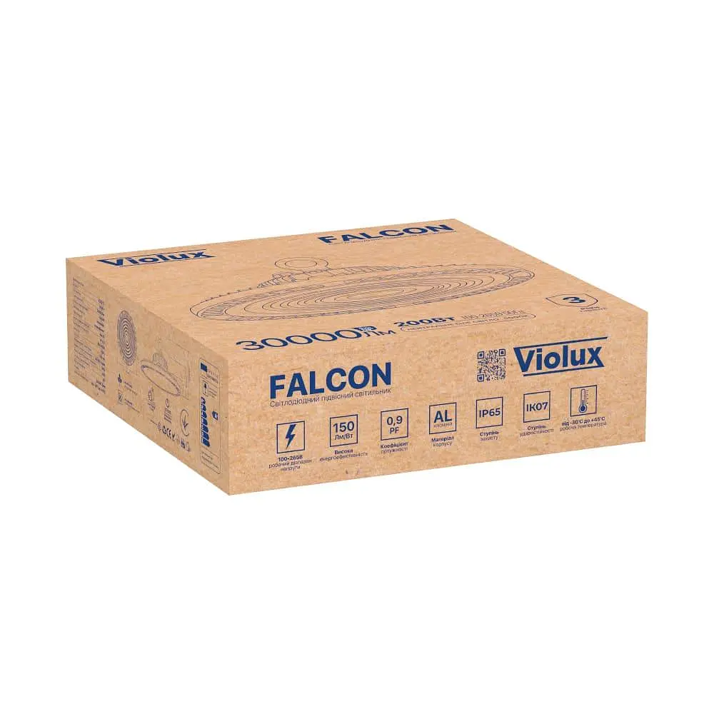 Світильник LED підвісний ДСП VIOLUX 200W 30000Lm 5000K IP65 ( 430312 ) - фото 7