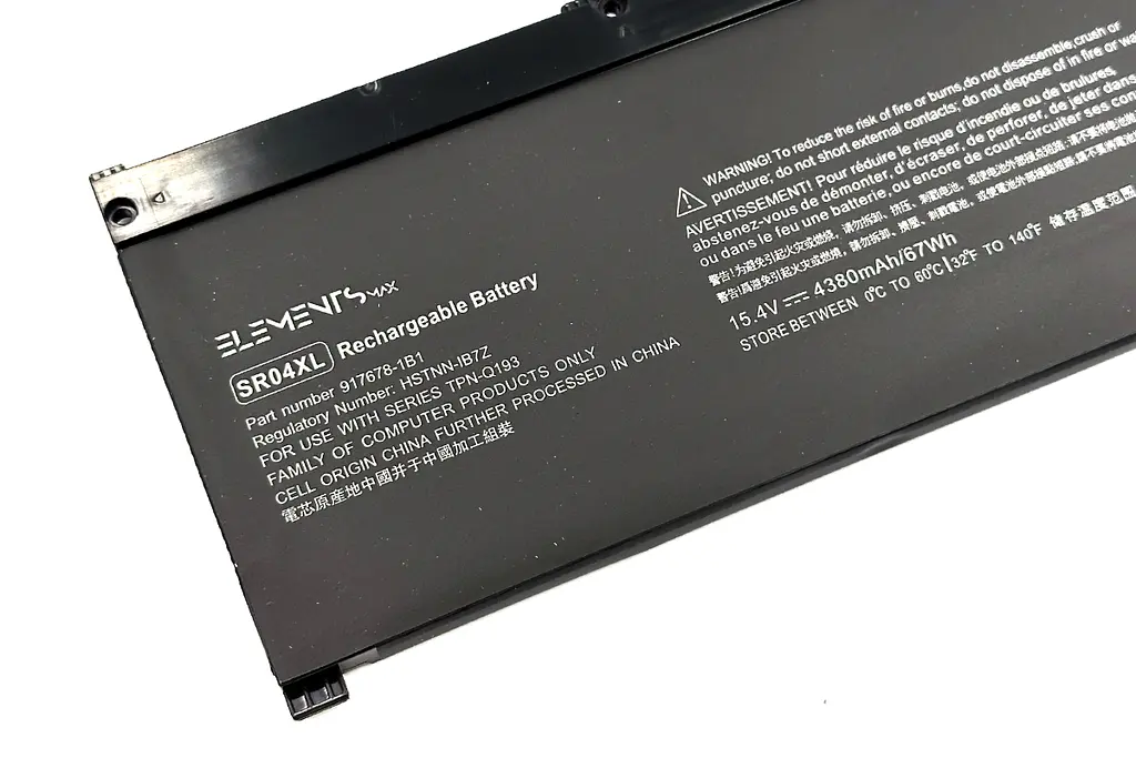 Акумулятор для HP Omen 15-CE 15-CB 15-DC 15-CX 15.4V 4380 mAh (SR04-4S1P-4400) - фото 2