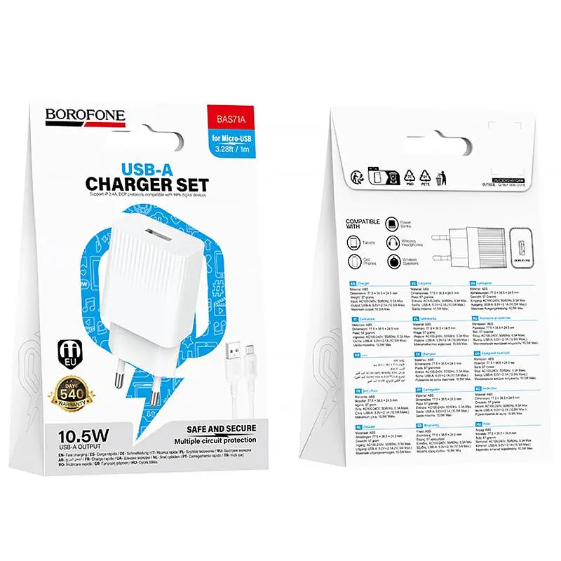 СЗУ Borofone BAS71A Source 10.5W (1USB-A) + кабель USB to MicroUSB White - фото 5