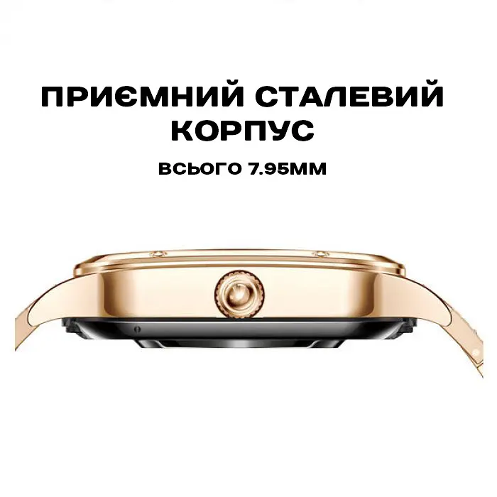 Годинник Smart Flower Rubber, 2 ремінця - фото 8
