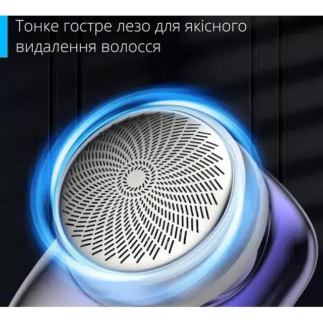 Акумуляторна роторна електробритва для чоловіків - фото 4