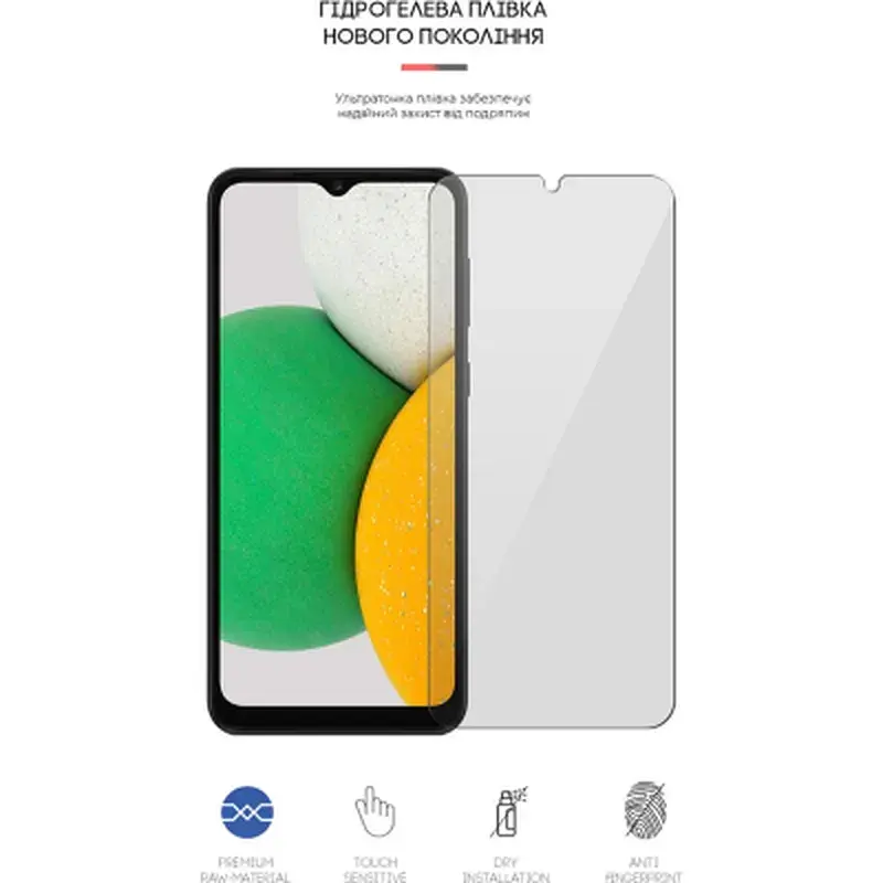 Плівка захисна Armorstandart Samsung A03 Core (A032F) (ARM61114) - фото 2