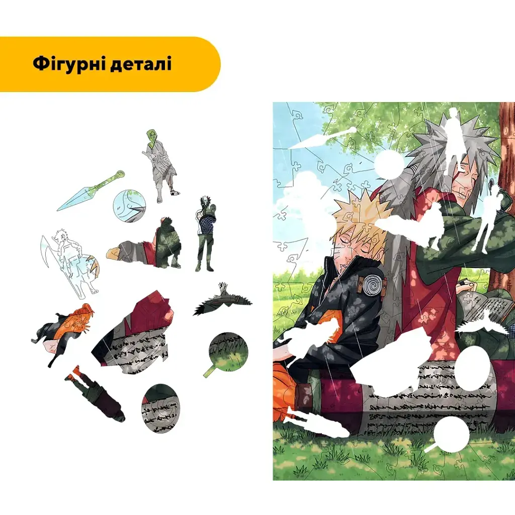 Дерев'яний фігурний пазл puzzlean Спадщина відлюдника, А3, Картонна коробка 200 елементів - фото 3