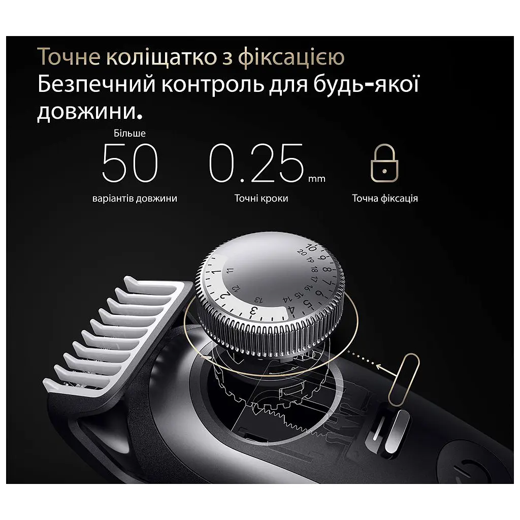 Тример Braun BT 9520 - фото 4