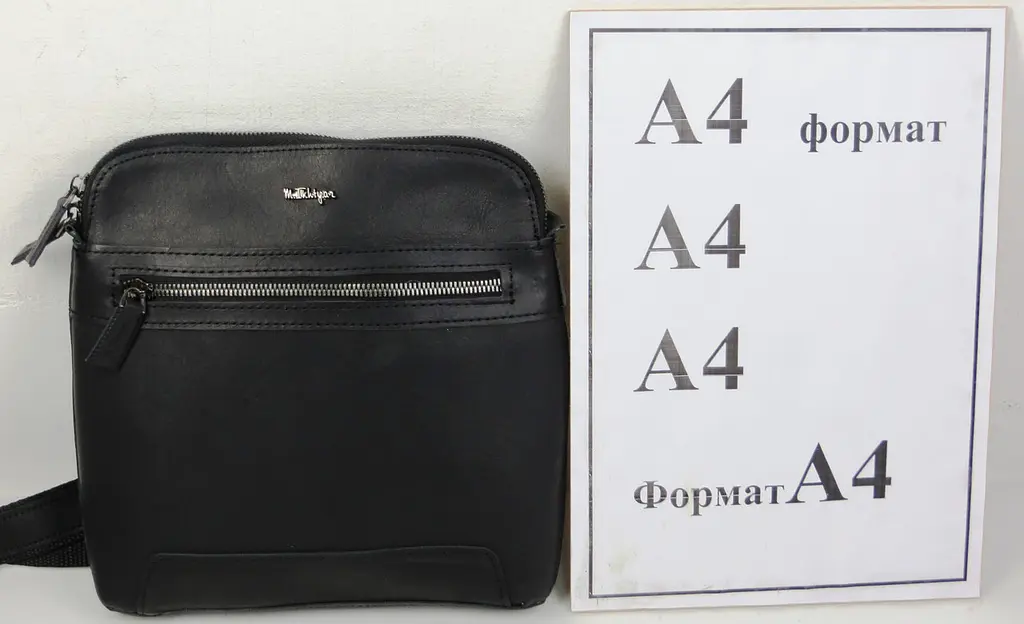 Мужская кожаная сумка на плечо Mykhail Ikhtyar 23х23х3,5 см sum0023008 - фото 10