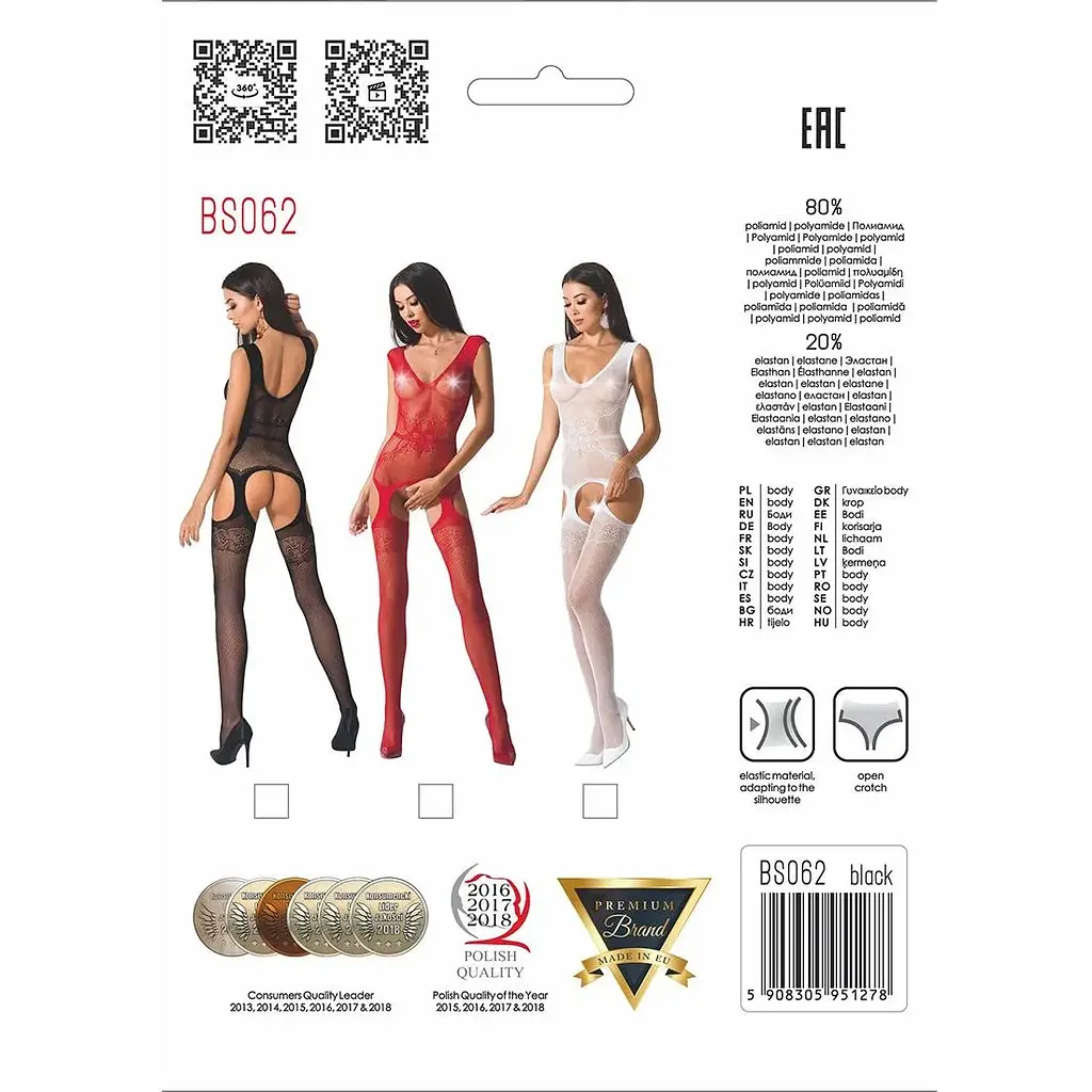 Сітчастий бодістокінг Passion BS062 One Size, Red - фото 5