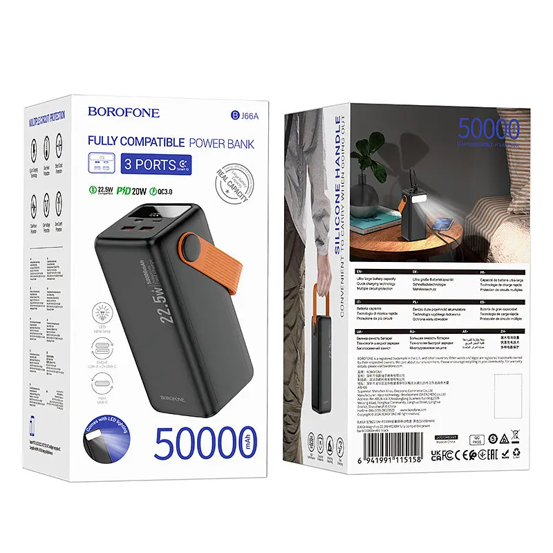 Портативний ЗП Power Bank Borofone BJ66A Magnifico 22.5W+PD20W 50000 mAh Black - фото 3