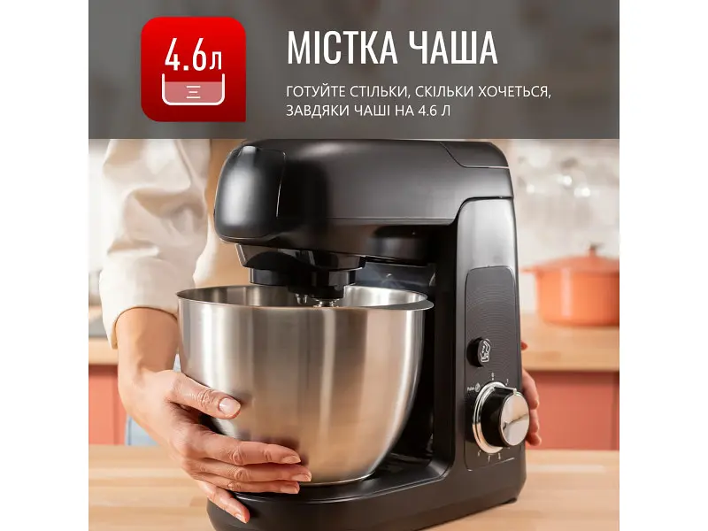 Кухонна машина Tefal QB522838 - фото 8