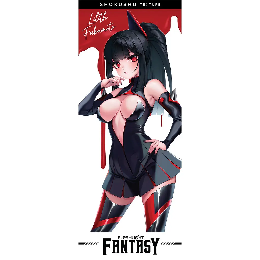 Мастурбатор Fleshlight Fantasy: Lilith Fukumoto Shokushu, фентезійний канал - фото 6