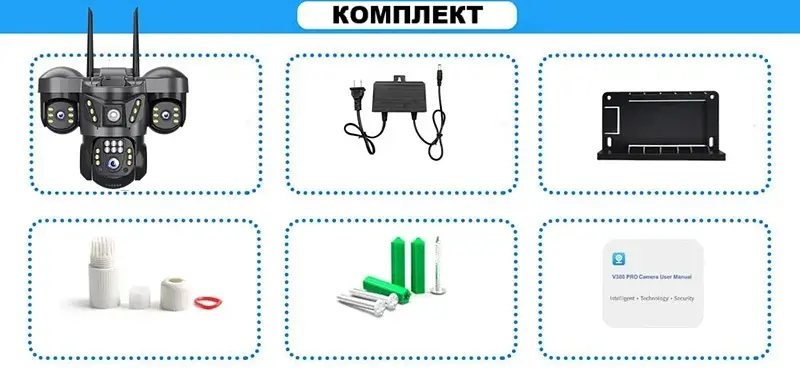 Вулична WiFi IPкамера SC29  15Мп  чорна 3 незалежних об'єктиви поворотні - фото 5