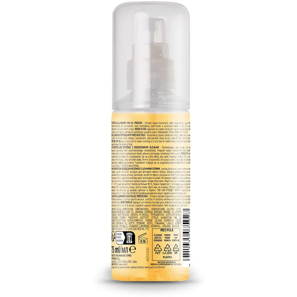Засіб для волосся Numero з рідкими кристалами для додання блиску волоссю з цінними оліями 75 мл - фото 2
