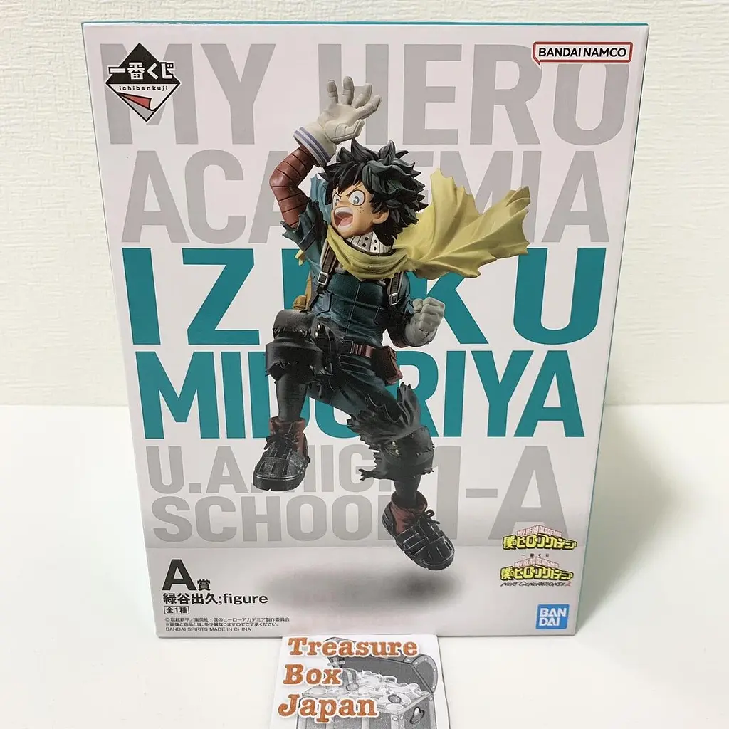 Фігурка Моя геройська академія My Hero Academia Високу Мідорія Izuku Midoriya Special 15 см B MHA IM S - фото 2