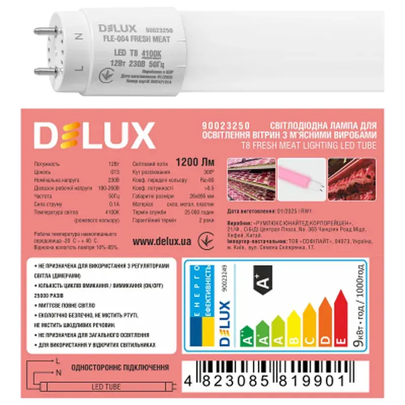 Лампочка Delux Fresh Meat FLE-004 12 Вт 0.9 м T8 230 В G13 EM (90023250) - фото 4