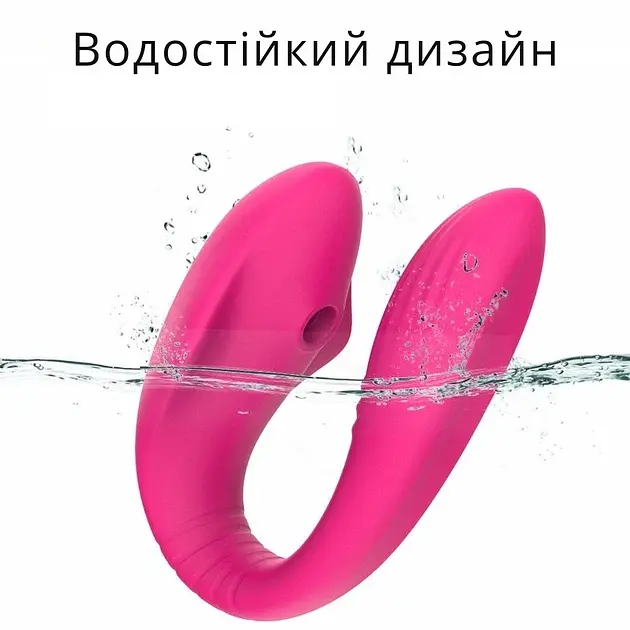 Вибратор вакуумный I'MCUM Vacuum Rose Pleasure Розовый (IM-ZDB232) - фото 7