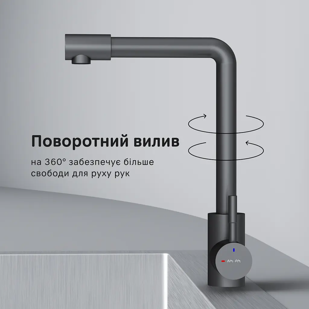 Змішувач для кухні з L-виливом AM.PM X-Joy S EcoStart чорний F85B05022 - фото 7