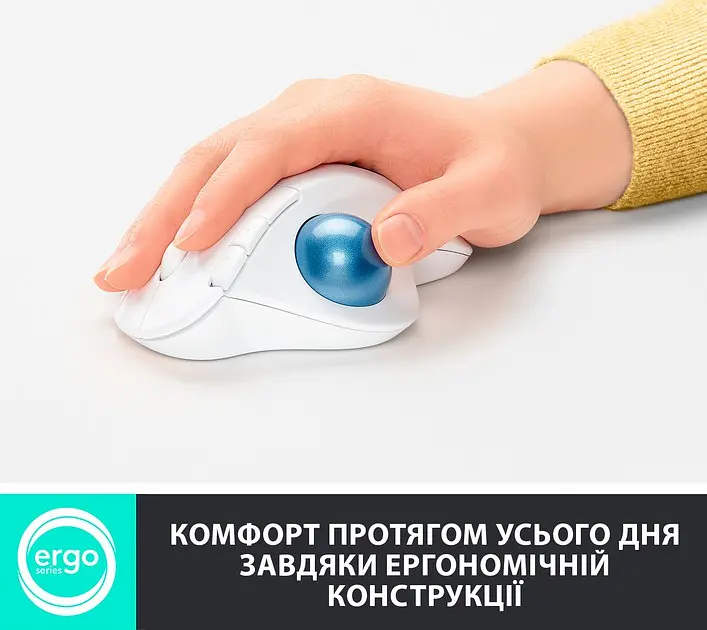 Миша комп'ютерна Logitech Ergo M575 Bluetooth Offwhite (910-005870, 910-005981) - фото 2