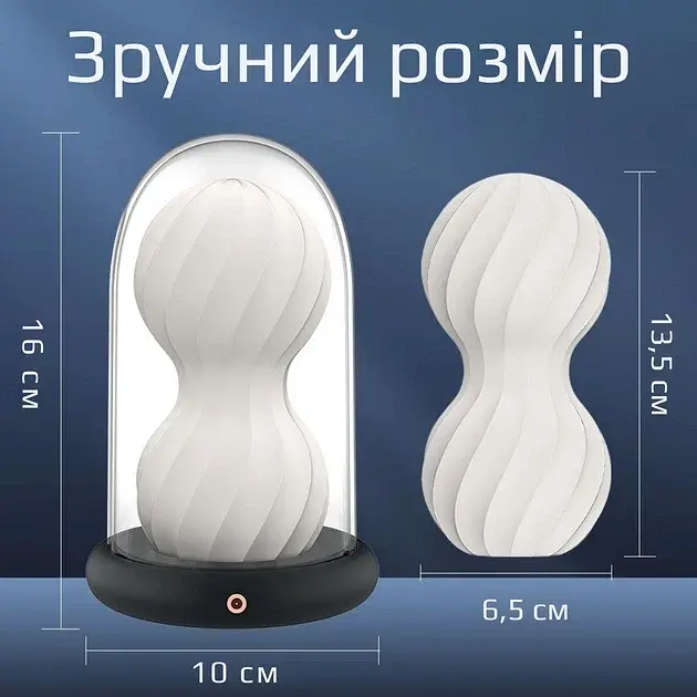 Мастурбатор I'MCUM Hot Squeeze з підігрівом та віброкільцем Білий (IM-FJB222) - фото 3