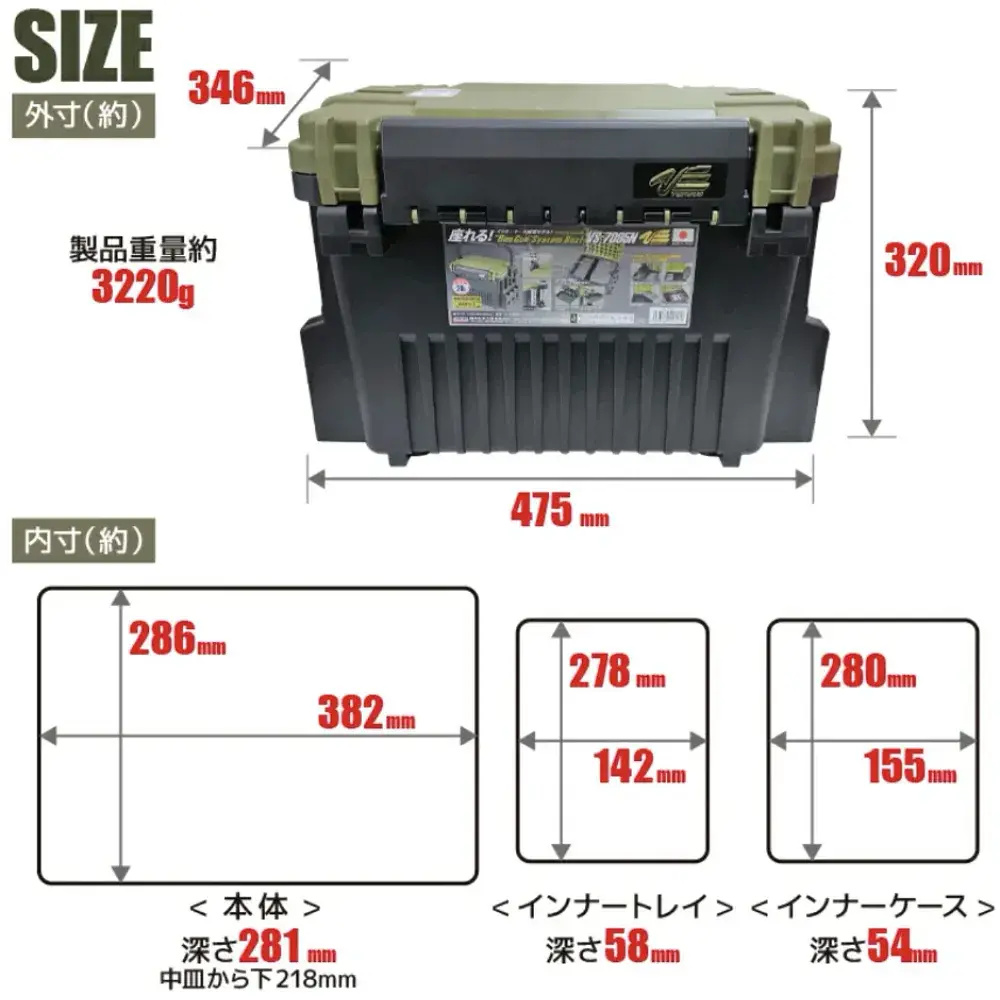 Ящик Meiho Versus Run Gan System Box VS-7095N 475x346x320mm Black - фото 10