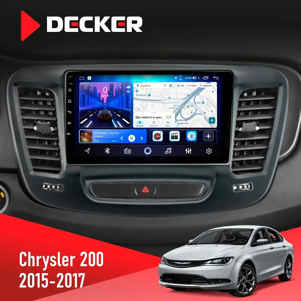 Штатна магнітола Chrysler 200 2015-2017 Decker D9-006 4x64, 4G Decker (НФ-00009727)