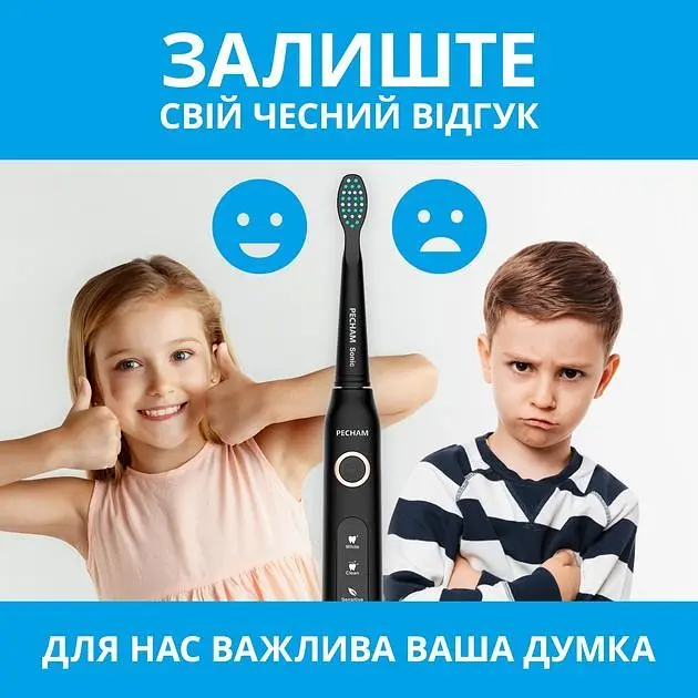 Электрическая зубная щетка Pecham Travel PC-080 Black (0290119080103) - фото 2