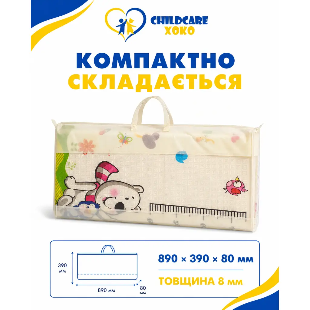 Дитячий килимок XoKo Childcare двосторонній термокилимок 200 × 180 х 0,8 см (XK-CHC-20-18-CRP1) - фото 6